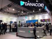 Infocomm首日，DANACOID一套組合拳兇猛開局